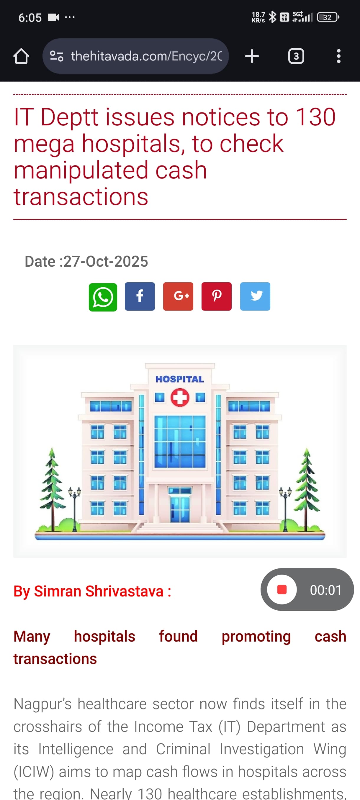 IT Deptt issues notices to 130 mega hospitals, to check manipulated cash transactions